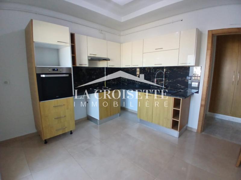 Appartement S+2 aux Jardins de Carthage